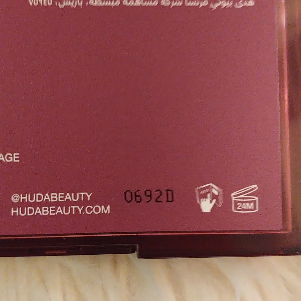 💜FIRM! NWT HUDA BEAUTY LOVEFEST OBSESSIONS EYESHADOW PALETTE